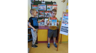 День Неизвестного солдата.