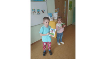 Всероссийский урок культуры безопасности.